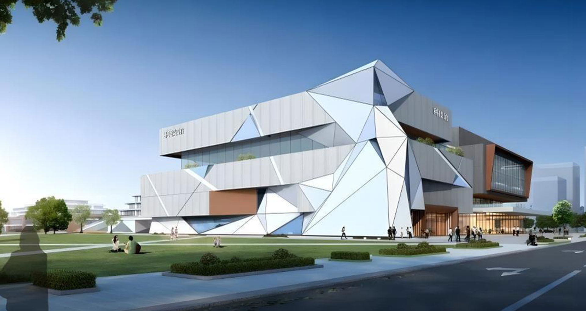 青島西海岸新區科技館