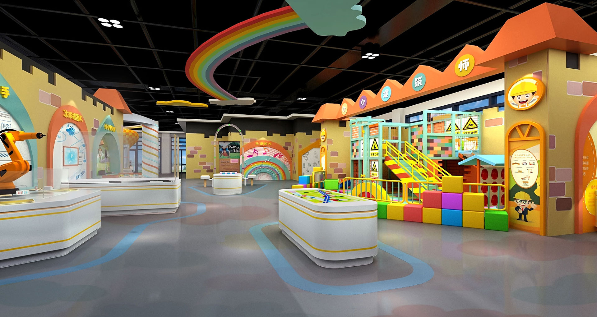 平陽(yáng)科技館