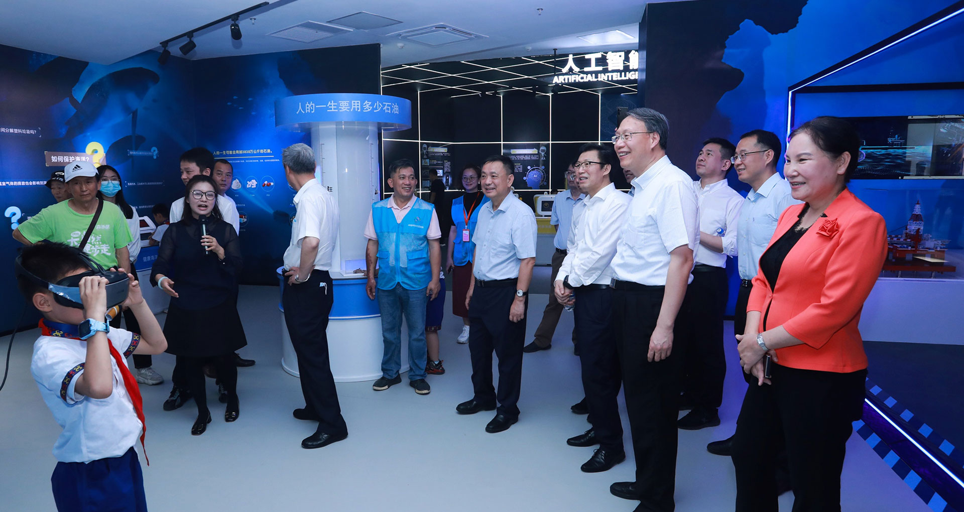 中海油五指山科技館