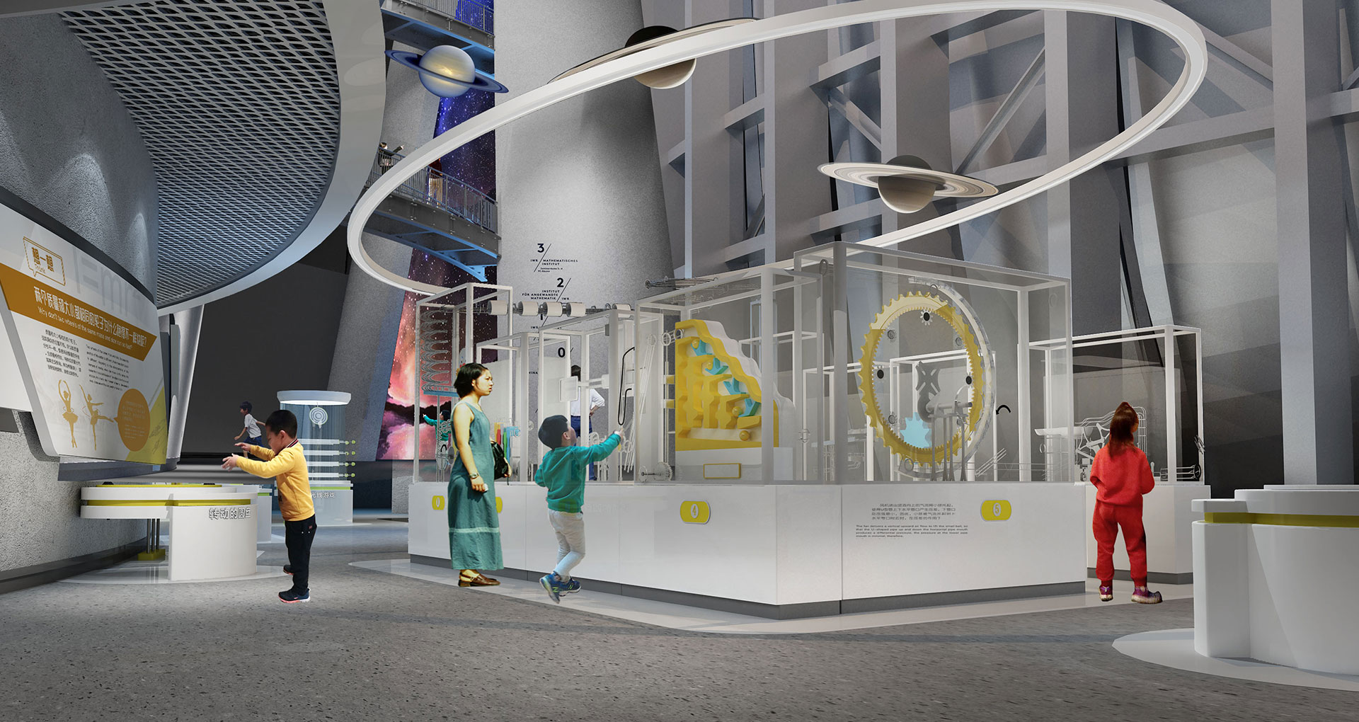 益陽(yáng)市科技館