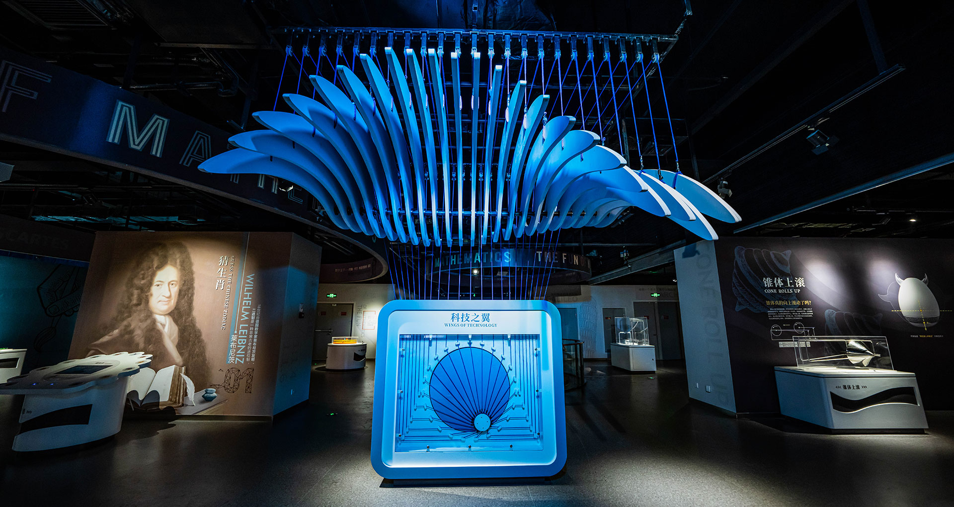 安陽(yáng)市科技館