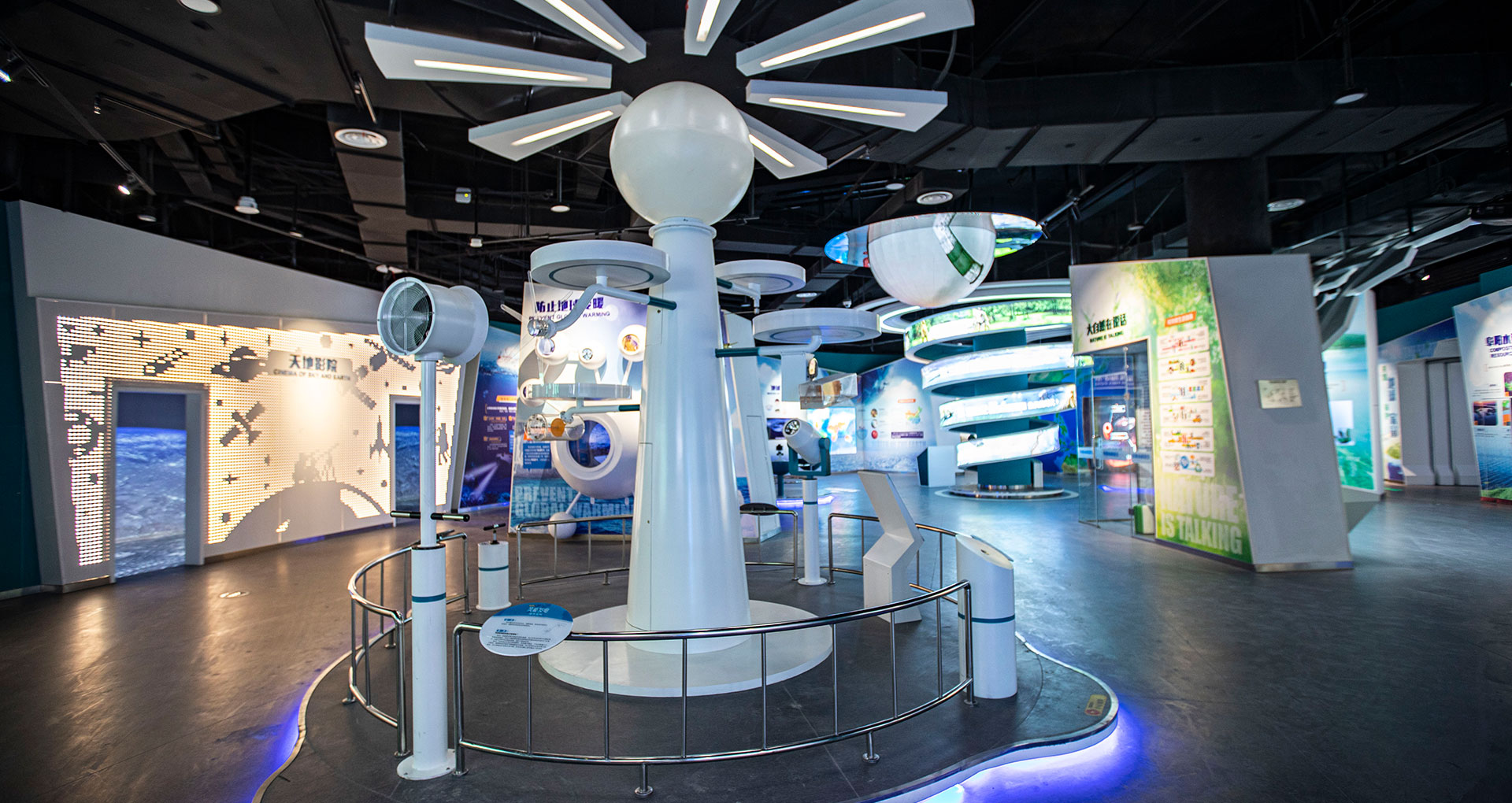 阜陽(yáng)科技館