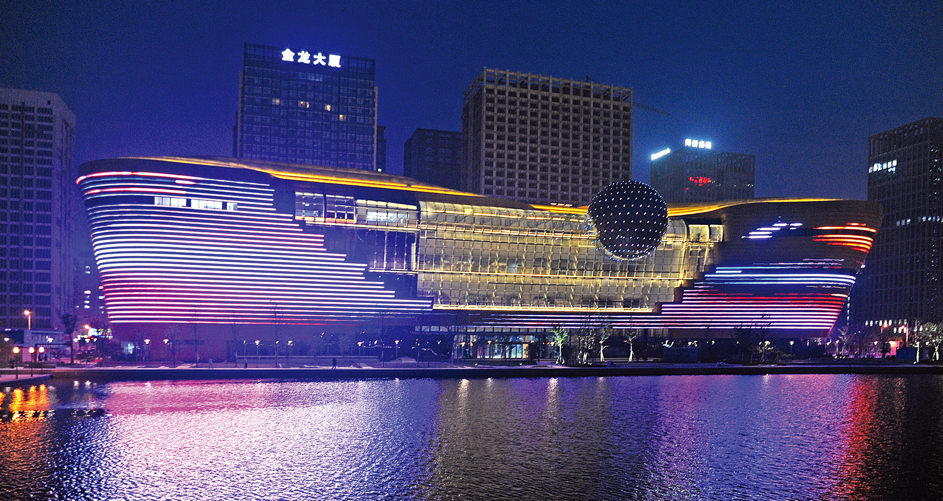 杭州低碳科技館