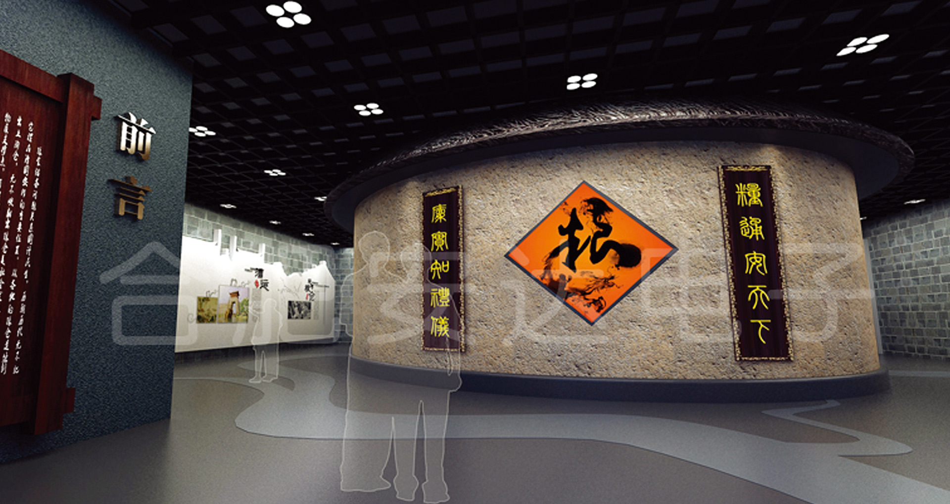 中國運河糧倉博物館