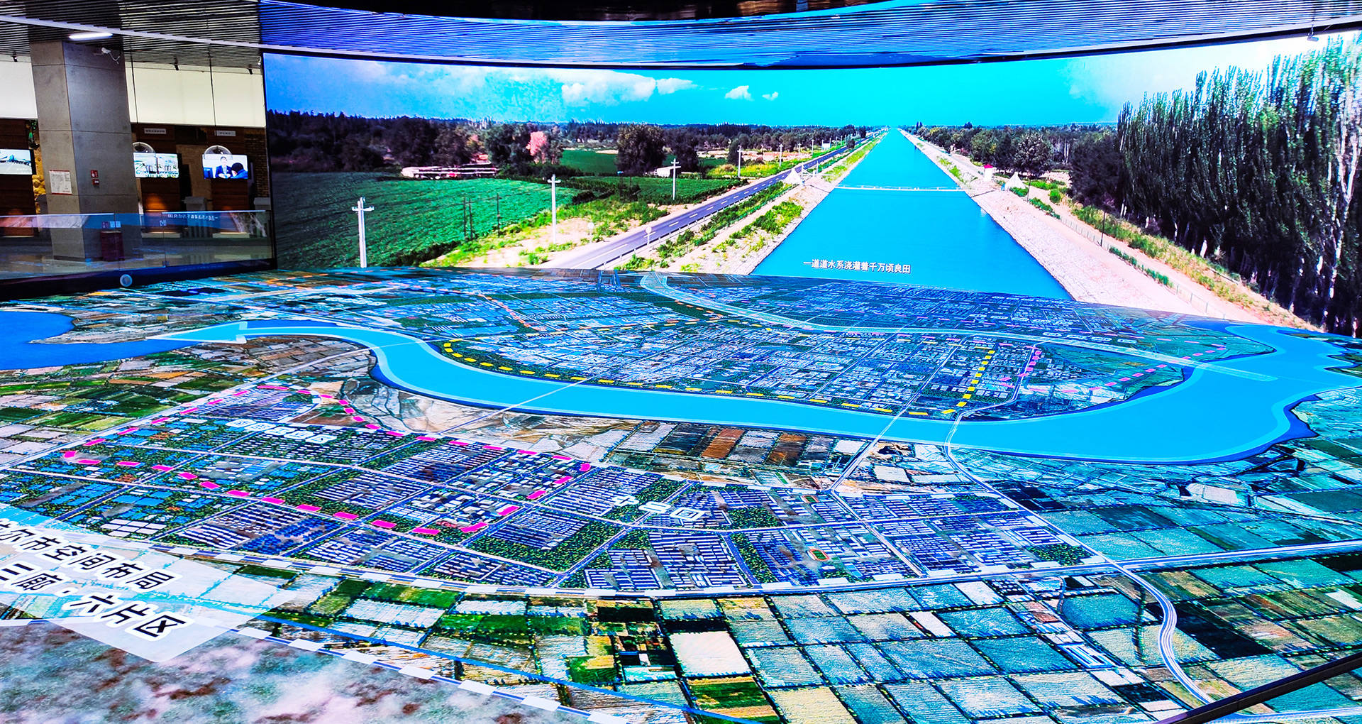 三五九旅屯墾紀念館