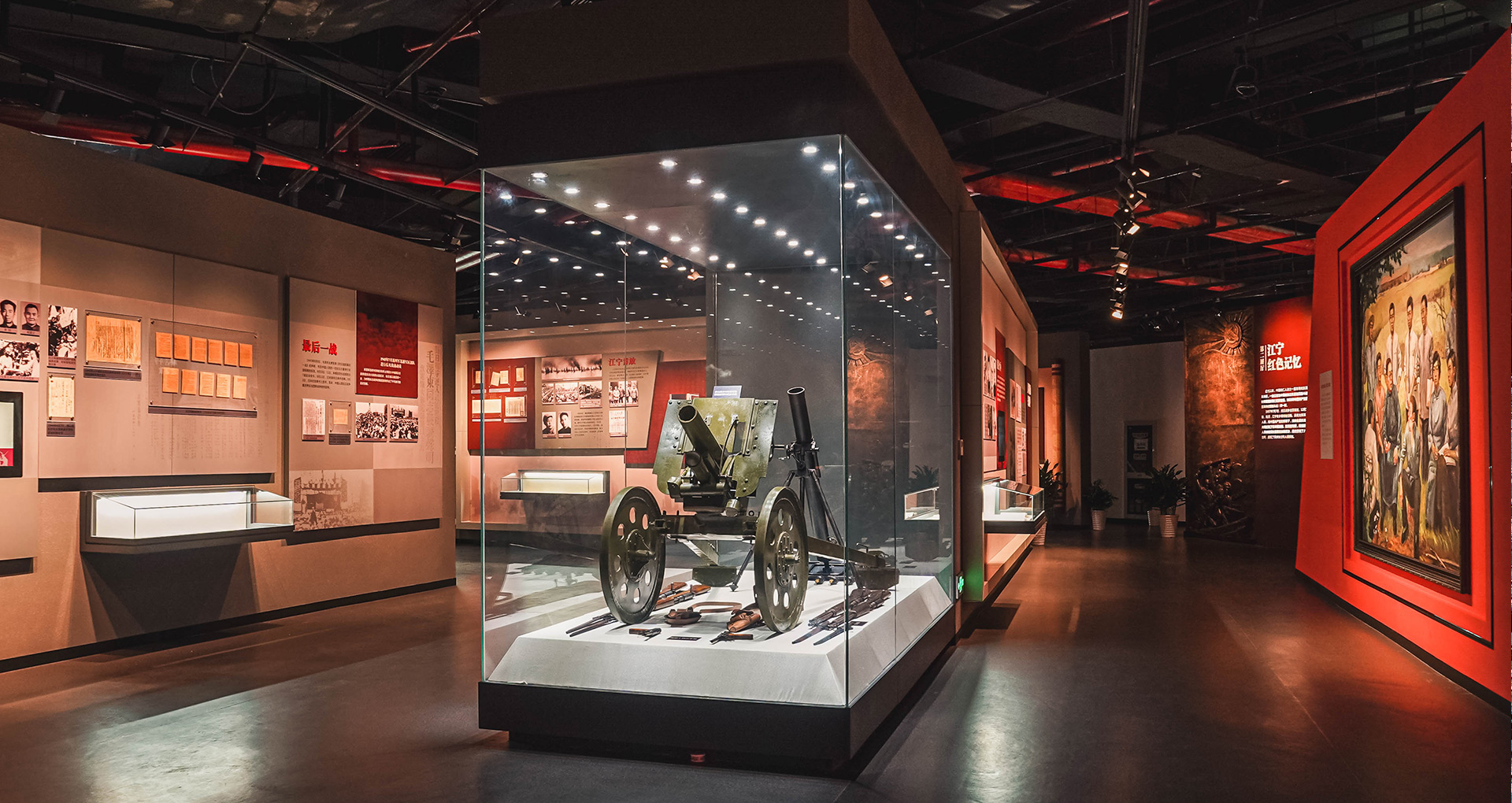 南京市江寧檔案展覽館