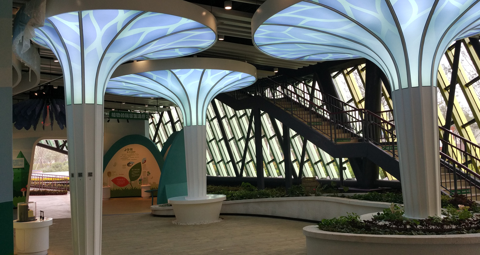 第十一屆中國(鄭州) 國際園林博覽會(huì )