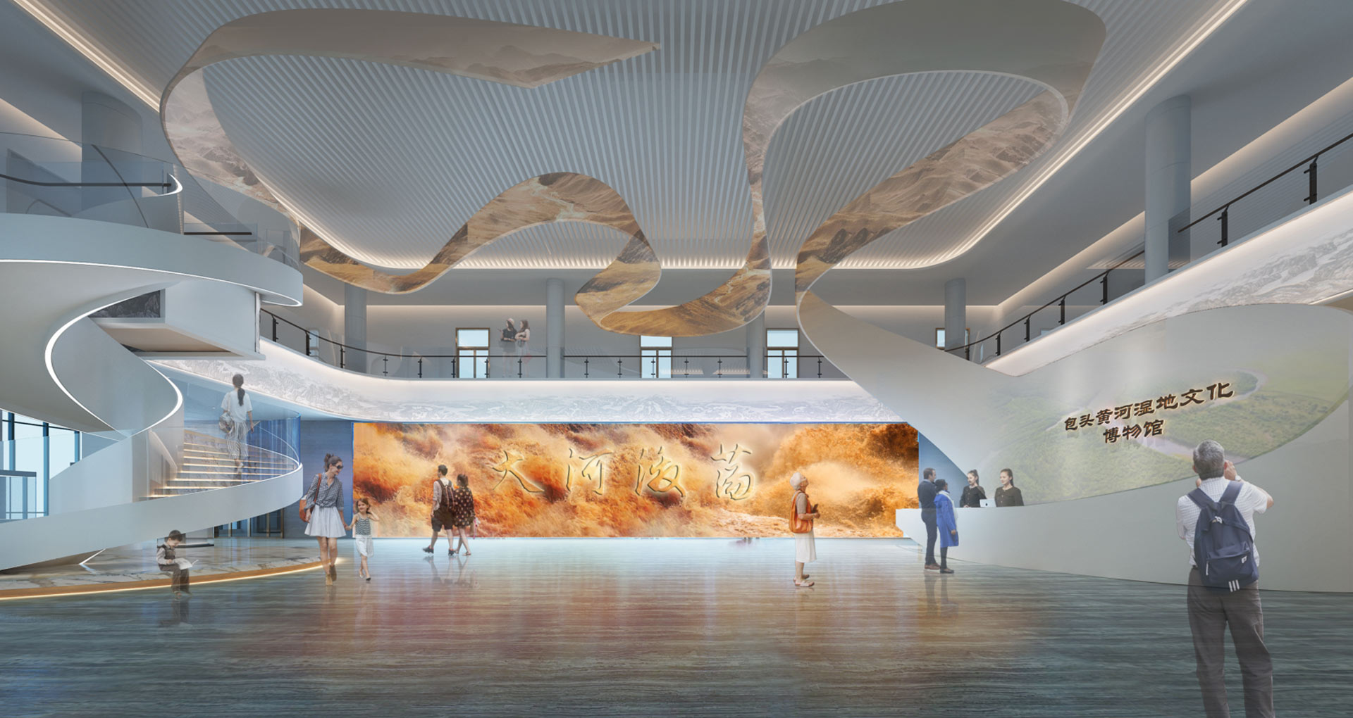 包頭黃河國家文化公園博物館