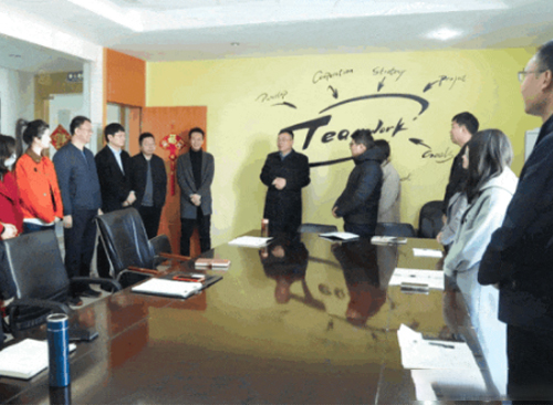 開(kāi)工大吉 | 乘龍而上，共赴新程！