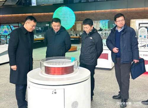 安達動(dòng)態(tài) | 安徽省證監局黨委書(shū)記、局長(cháng)徐小俊領(lǐng)導一行蒞臨考察調研