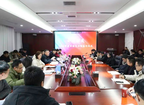 安達動(dòng)態(tài) | 錨定目標，以責促行——安達創(chuàng  )展簽訂2024年度目標責任制