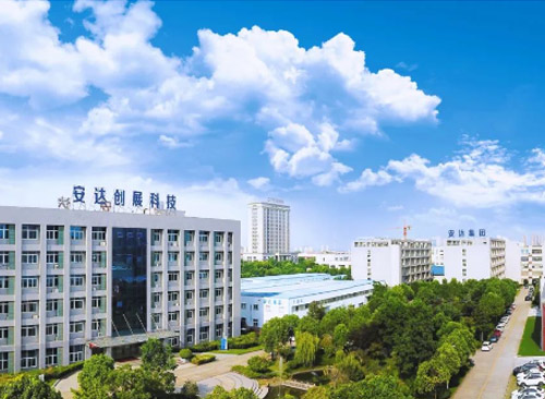 安達快訊 | 國字號榮譽(yù)！安達創(chuàng  )展再次獲評國家文化產(chǎn)業(yè)示范基地