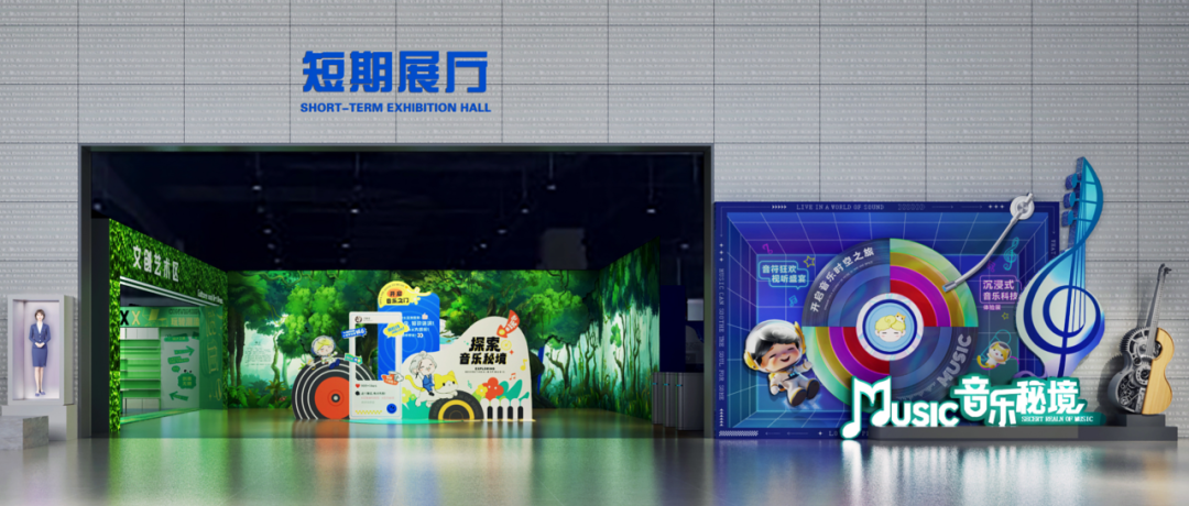 從北京開(kāi)到河南，這個(gè)展，很中（zhóng）！