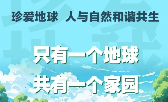 講真，你真的了解TA嗎？