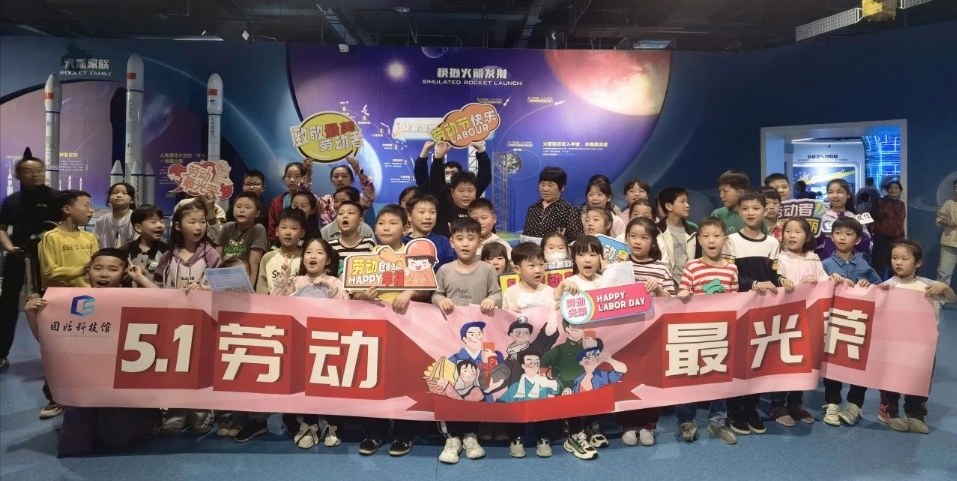 五一特輯 | 超13萬(wàn)人次！安達運營(yíng)場(chǎng)館火爆出圈