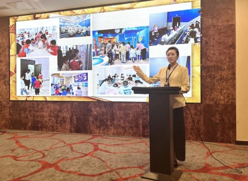 安達運營(yíng) | 第三屆科學(xué)傳播蘇州論壇暨內蒙古自然科學(xué)博物館學(xué)會(huì )年會(huì )成功召開(kāi)