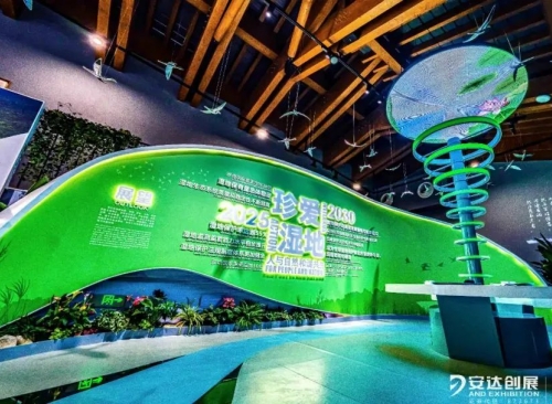 世界動(dòng)物日 | 探索多彩動(dòng)物世界，感受生命進(jìn)化之旅