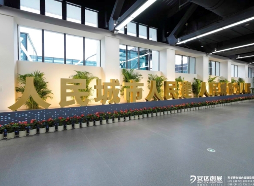 安達新作 | 合肥園博園城市建設館，機場(chǎng)航站樓舊貌煥新