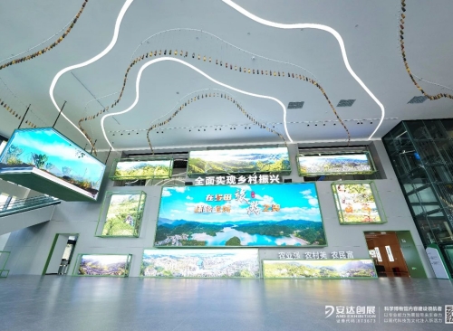 安達新作 | 大別山地標優(yōu)品博覽體驗中心