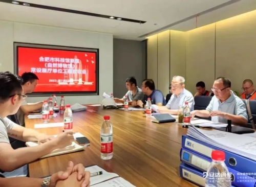 安達動(dòng)態(tài) | 筑就精品 高效履約 本月多項驗收檢查踐行品質(zhì)承諾