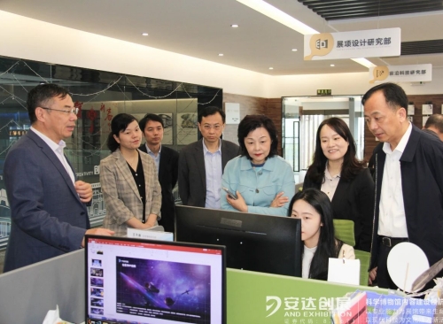 安達動(dòng)態(tài) | 安徽省文化和旅游廳黨組書(shū)記、廳長(cháng)周明潔領(lǐng)導一行蒞臨考察調研