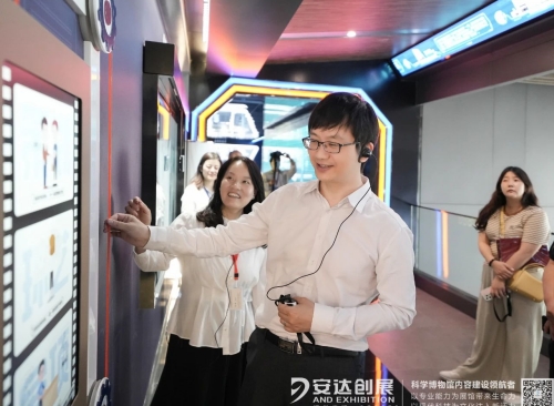 安達動(dòng)態(tài) | 全國文化產(chǎn)業(yè)園區和文旅企業(yè)工作實(shí)務(wù)培訓班蒞臨安達考察調研