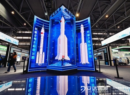 驚艷！安達創(chuàng  )展亮相第二屆中國（安徽）科技創(chuàng  )新成果轉化交易會(huì )