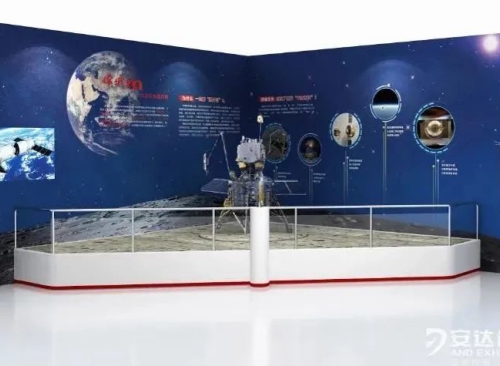 中國航天日 | 打卡安達追“星”足跡