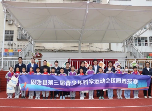 安達運營(yíng) | 科普大篷車(chē)走進(jìn)固始縣實(shí)驗藝術(shù)小學(xué)