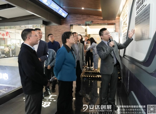 安達動(dòng)態(tài) | 安徽省科技廳廳長(cháng)羅平、包河區區委書(shū)記程雪濤一行蒞臨調研指導