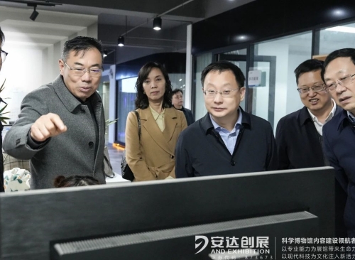 安達動(dòng)態(tài)丨山西省科協(xié)考察組蒞臨安達創(chuàng  )展參觀(guān)調研