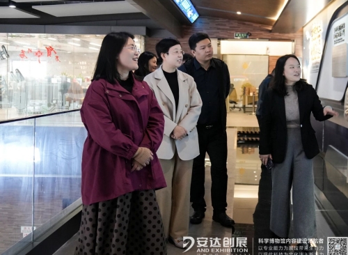 安達動(dòng)態(tài) | 敦煌國家級文化產(chǎn)業(yè)示范區考察組蒞臨安達創(chuàng  )展參觀(guān)交流