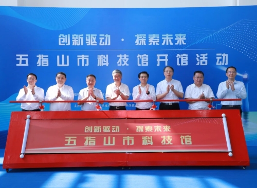 安達新作 | 中海油五指山科技館隆重開(kāi)館