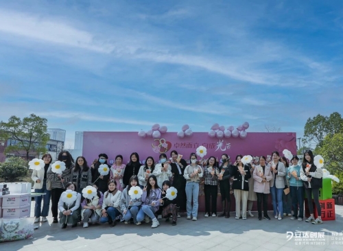 三八婦女節 | 安達的每個(gè)她都是主角