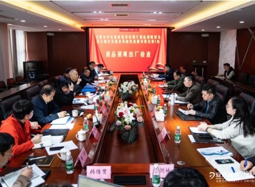 安達動(dòng)態(tài) | 深耕內容 鍛造精品——合肥科技館新館展品展項順利通過(guò)出廠(chǎng)檢查