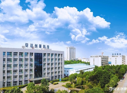 2022 | 安達創(chuàng  )展年度關(guān)鍵詞