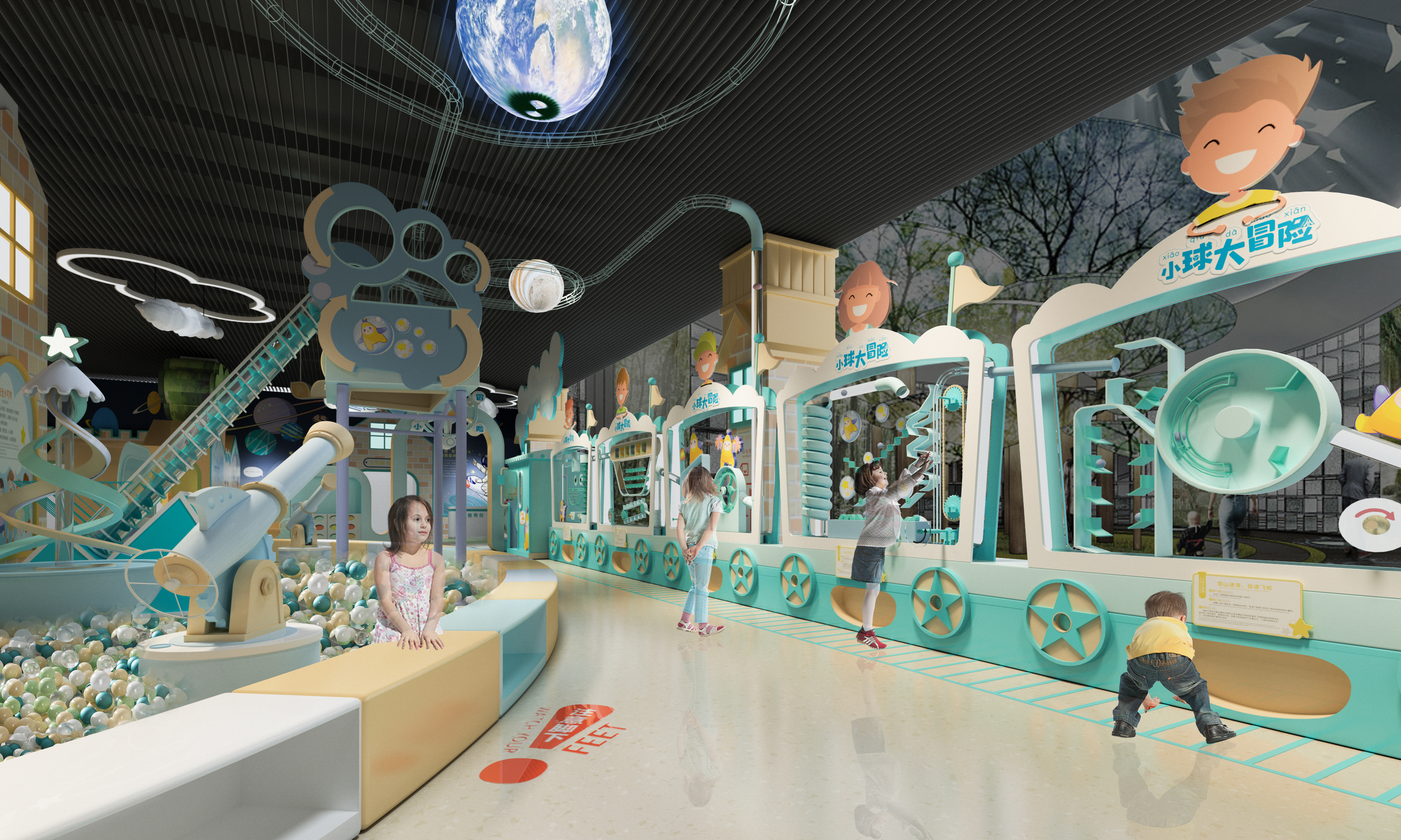 寧夏科學(xué)技術(shù)館