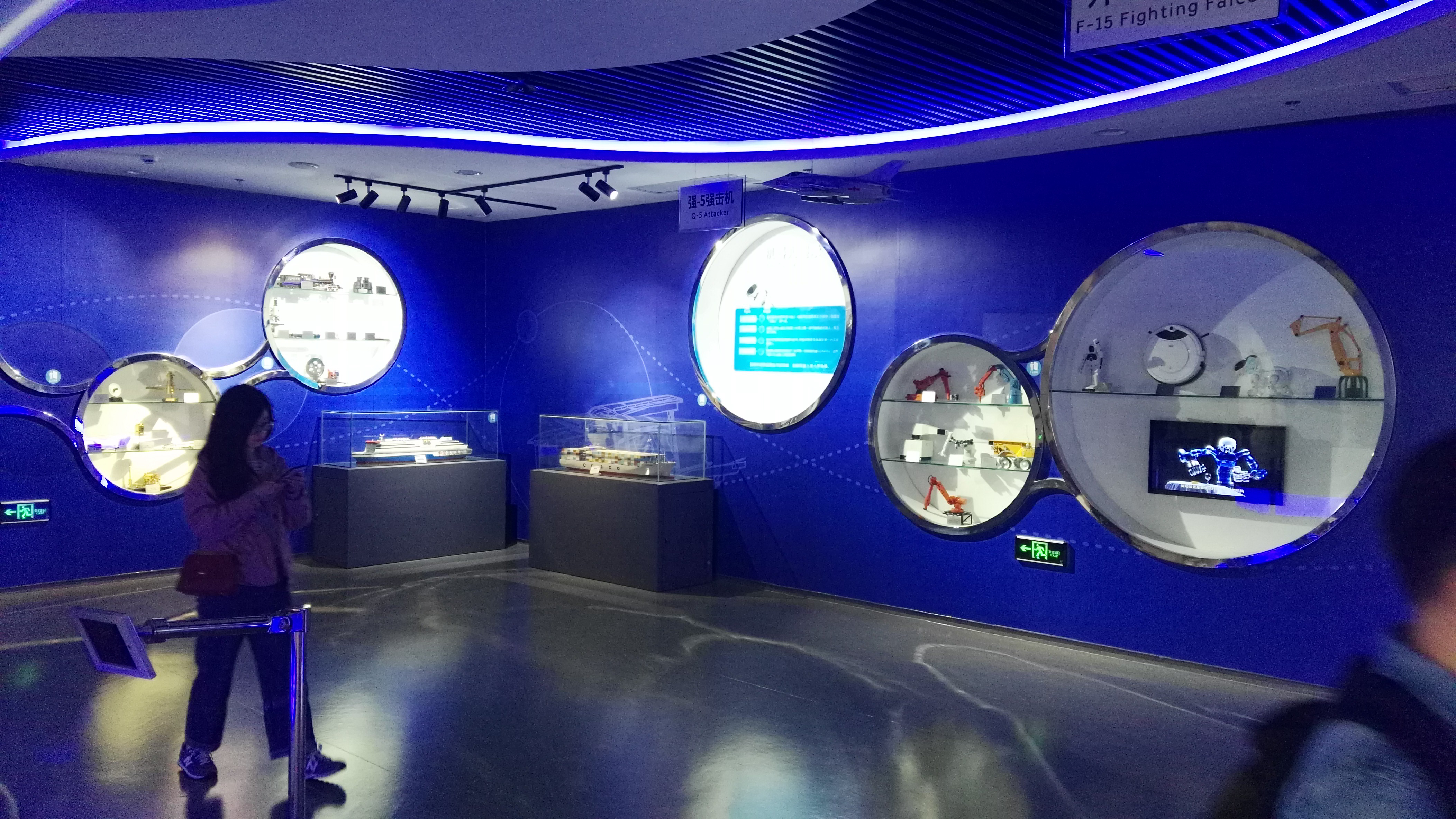 太倉市科技活動(dòng)中心