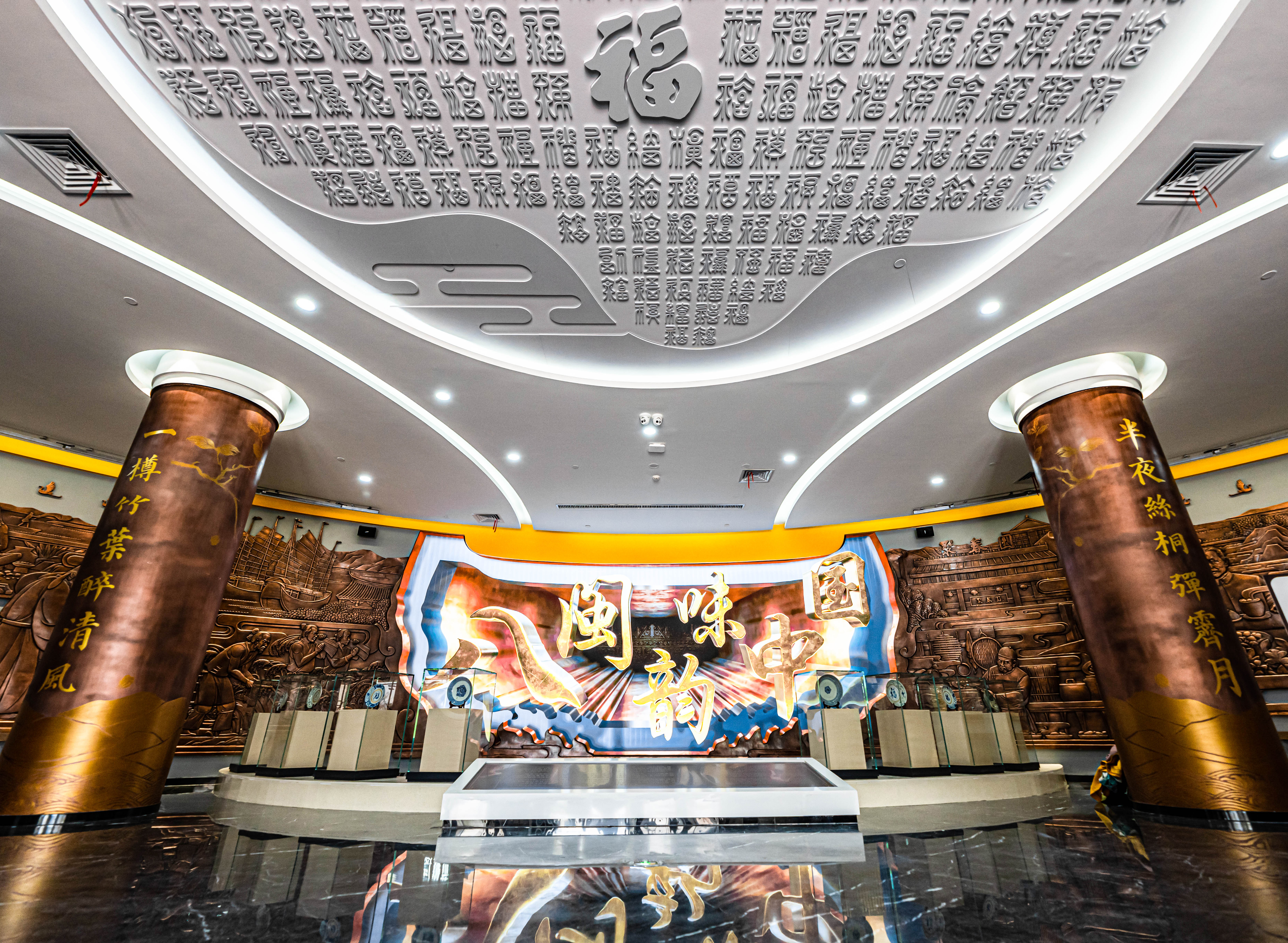 安達研究丨淺話(huà)中國閩菜文化博物館展覽敘事