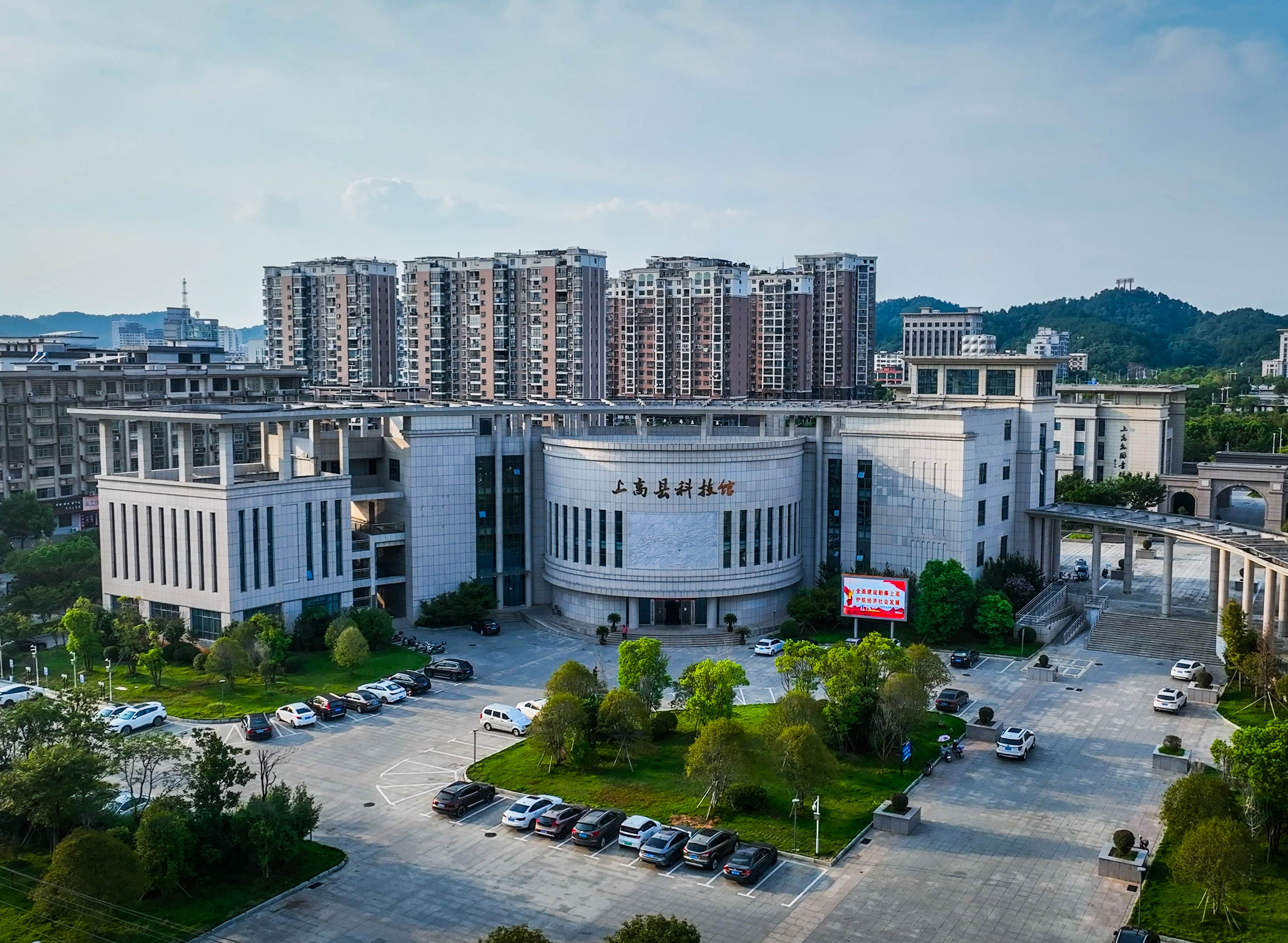 安達新作 | 江西省上高縣科技館：“三新”引領(lǐng)科技新風(fēng)向