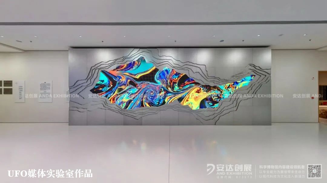 安達新作 | 合肥現代科技館（二期）盛大開(kāi)館