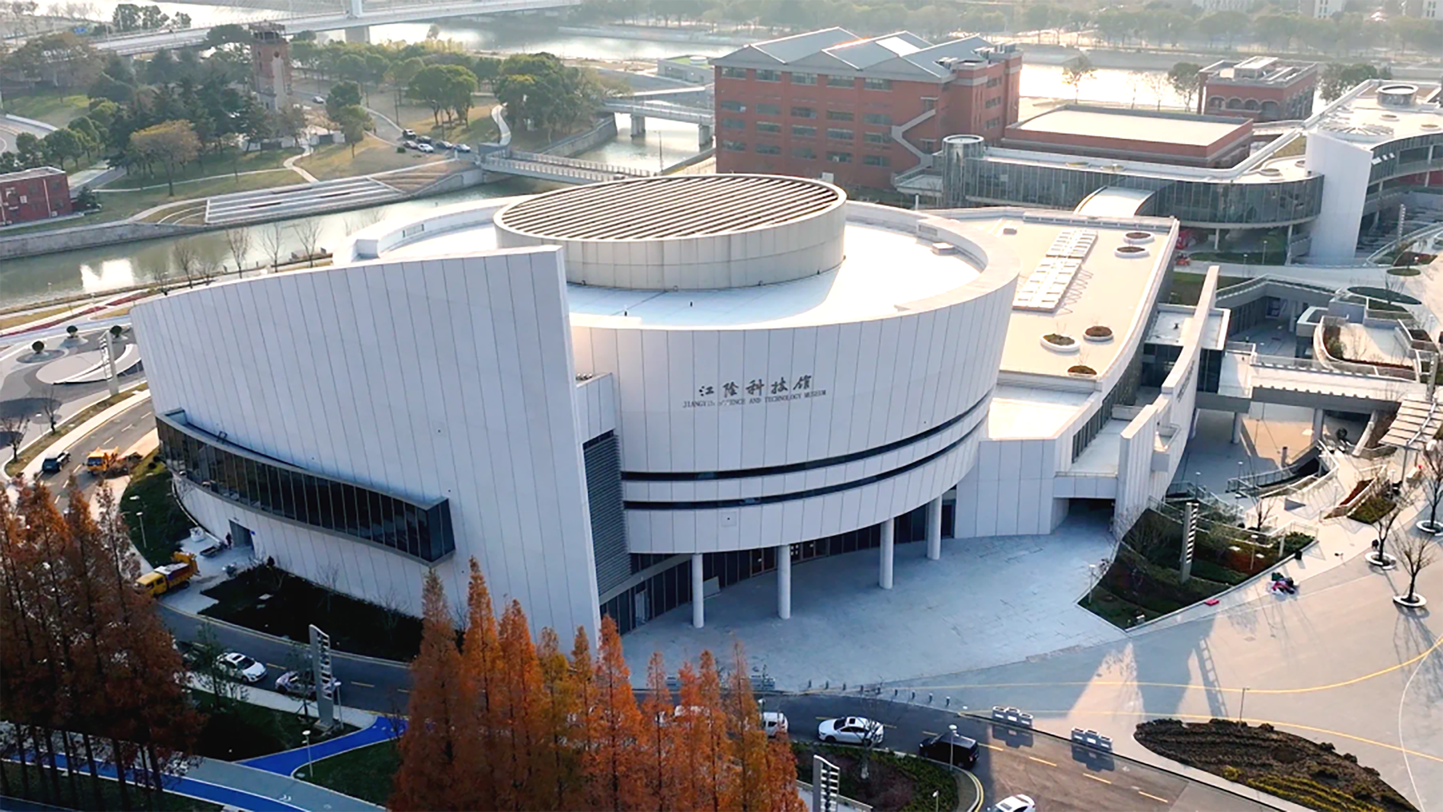 安達新作 | 江蘇省江陰科技館：國樂(lè )島上的科技樂(lè )章，奏響大江之陰