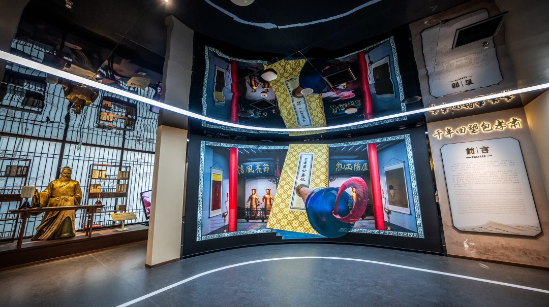 安達新作 | 包公奏議館：千年廉脈·包公故里奏議春秋