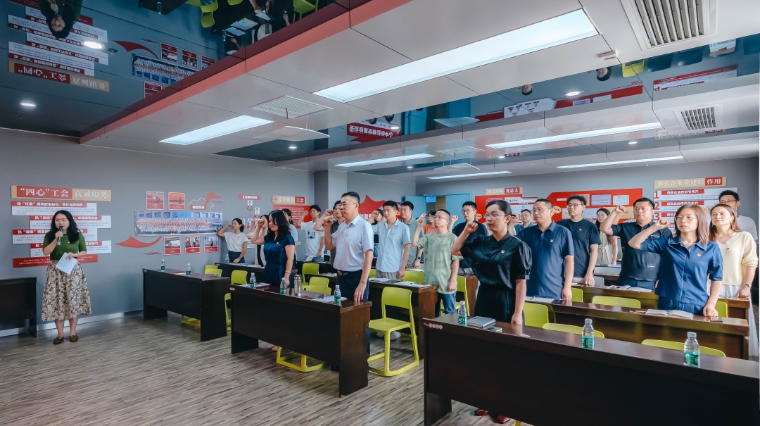 黨建引領(lǐng)促發(fā)展 創(chuàng  )新驅動(dòng)譜新篇——安達黨總支喜迎"七一"黨員大會(huì )圓滿(mǎn)召開(kāi)