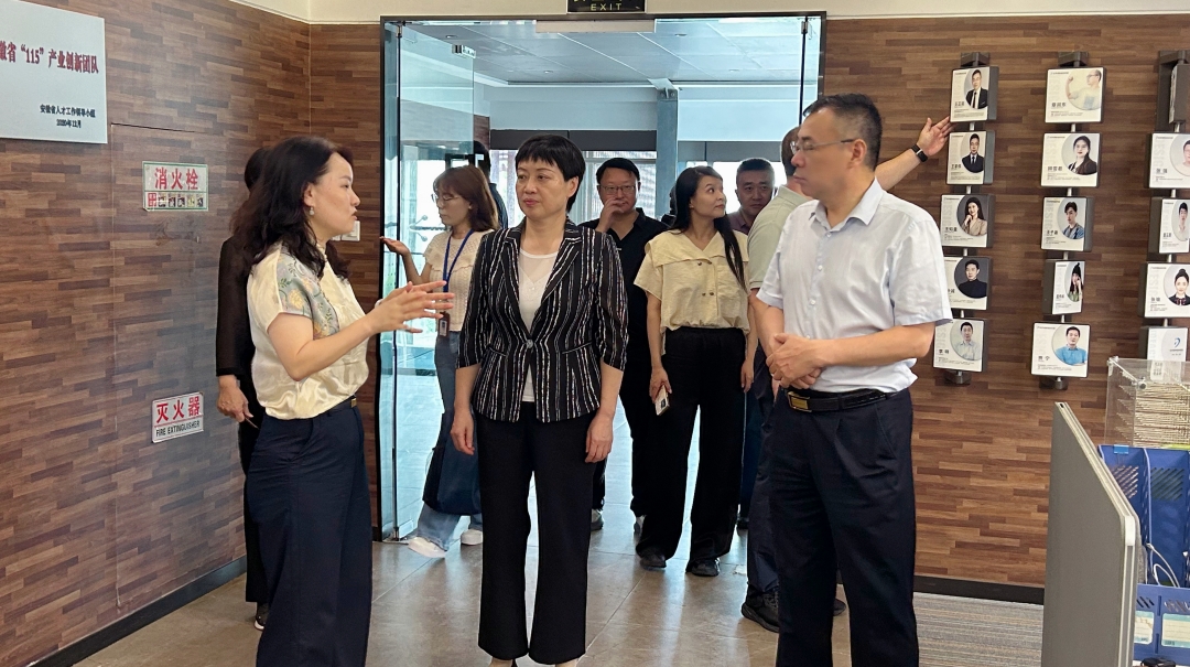 合肥市副市長(cháng)王海霞一行蒞臨安達創(chuàng  )展考察調研