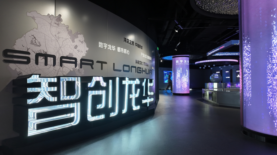 安達新作 | 深圳龍華區青少年宮：解鎖“少年派”的奇幻之旅