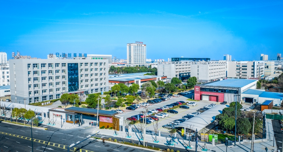 合肥安達創(chuàng  )展科技股份有限公司