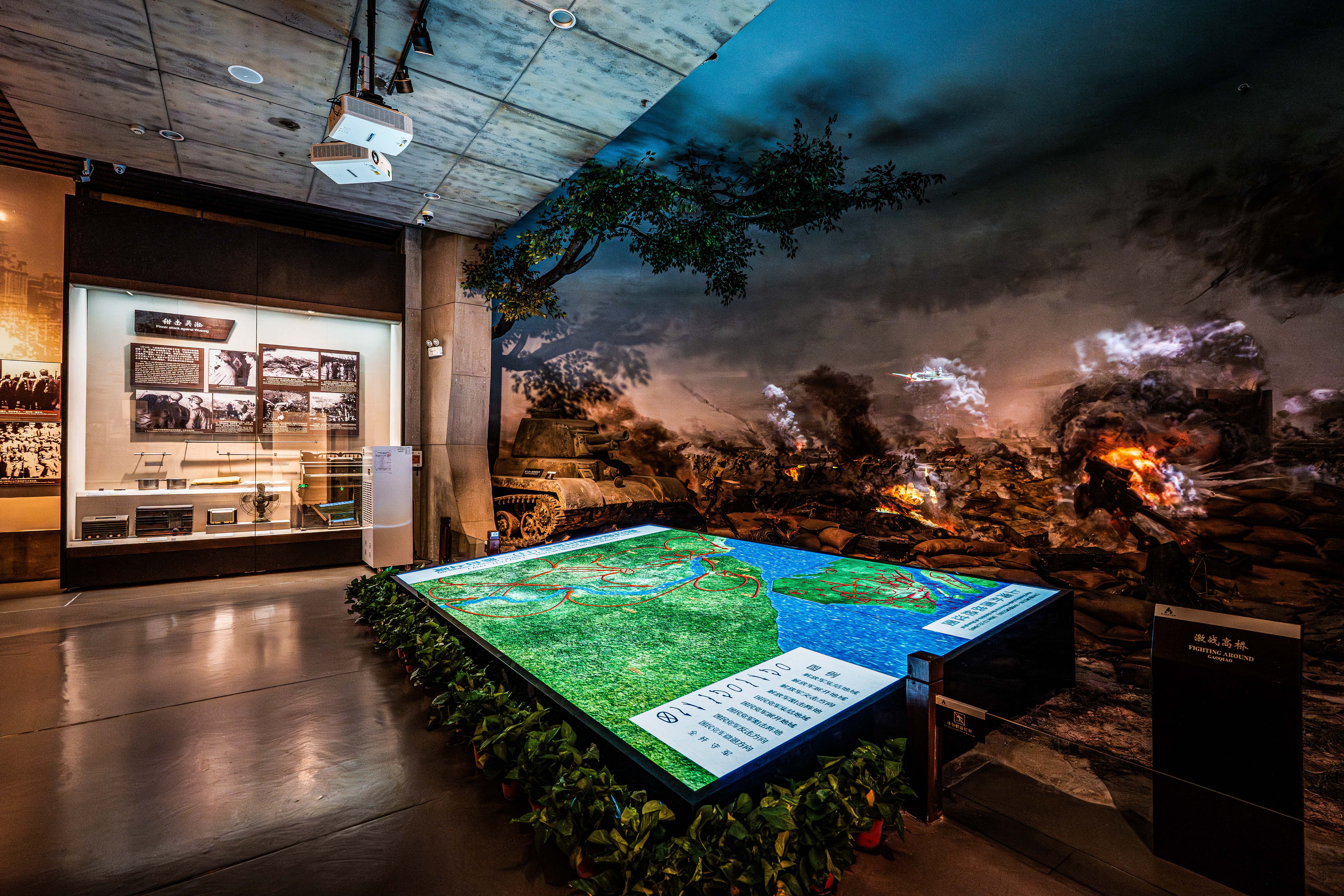 渡江戰役紀念館