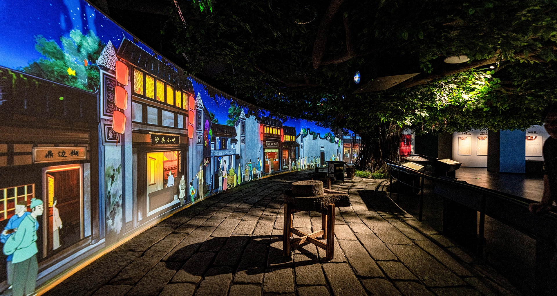 數字長(cháng)卷